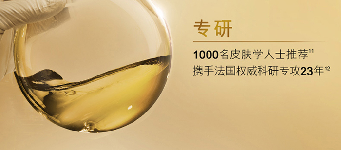 ����Ȫ�澏���o(h��)���A˪_17