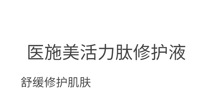 �t(y��)ʩ�����������oҺ