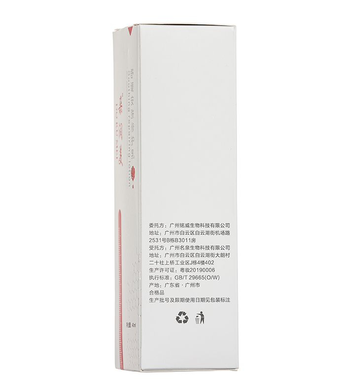 �䝙(r��n)���澏���w���o(h��)��