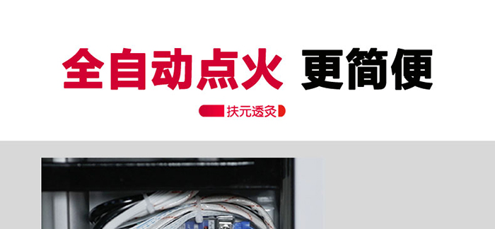 ��Ԫ͸�����܃��������O��