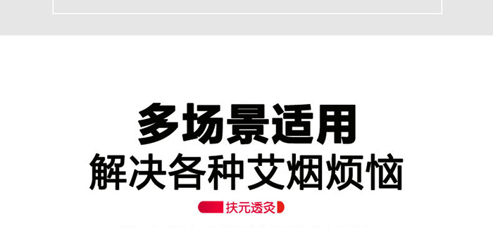 ��Ԫ͸�����܃��������O��