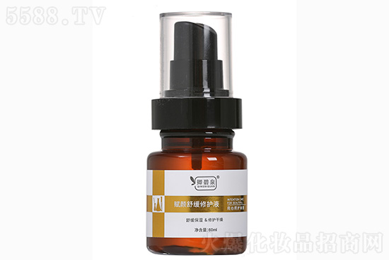 ���Ȫ�x��澏���oҺ