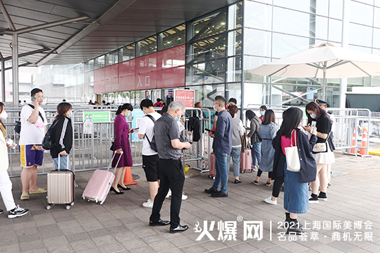 2021第26屆上海CBE美業(yè)博覽會 2021第26屆上海CBE美業(yè)博覽會