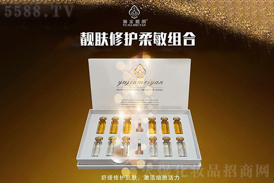 御家媚顏靚膚修護(hù)組合 御家媚顏靚膚修護(hù)組合