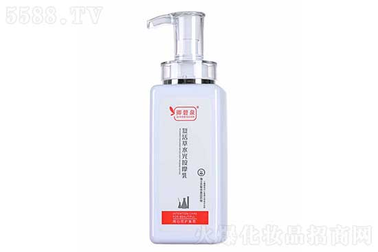 卿碧泉復活草水光按摩乳 卿碧泉復活草水光按摩乳