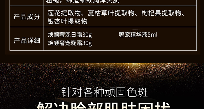 ϧ��܎����݌���