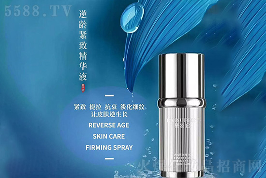 黛羽妃逆齡緊致精華液 黛羽妃逆齡緊致精華液