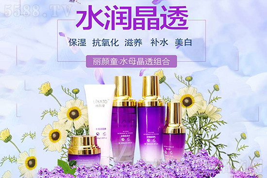 麗顏童水母晶透組合 麗顏童水母晶透組合