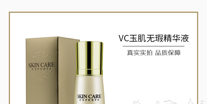 VC�񼡟o(w��)覾��AҺԔ��