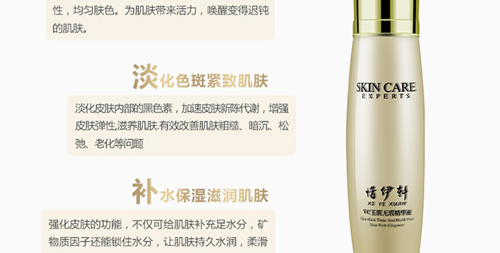 VC�񼡟o(w��)覾��AҺԔ��