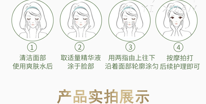 VC�񼡟o(w��)覾��AҺԔ��