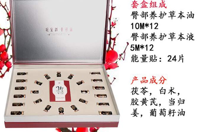 ��������β��B(y��ng)�o�ݱ���