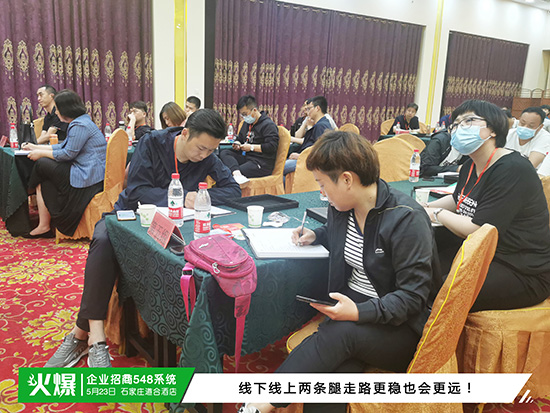 �T�����ù�������Ч�ʵ�������I(y��)����548ϵ�y(t��ng)�������컢��֮�������߈�(zh��)�����F(tu��n)�(du��)��