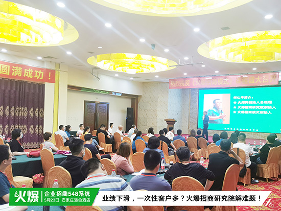 �T�����ù�������Ч�ʵ�������I(y��)����548ϵ�y(t��ng)�������컢��֮�������߈�(zh��)�����F(tu��n)�(du��)��