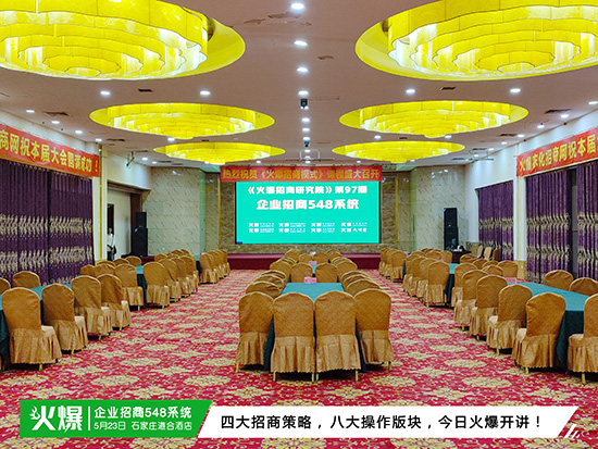 ��I(y��)�����y��ӯ�������I(y��)�����£�����I(y��)����548ϵ�y(t��ng)������ͻ�ƘI(y��)��ƿ�i���������񱩝q��