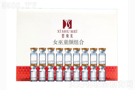 皙束美女巫童顏組合套盒 皙束美女巫童顏組合套盒