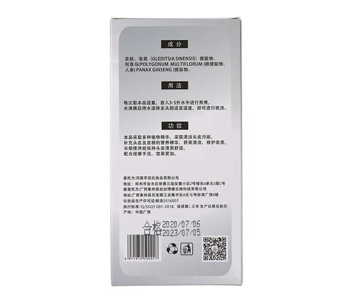 Ŭ��������ݱ��B(y��ng)�l(f��)��