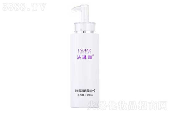 法琳娜臻顏潤(rùn)透養(yǎng)膚水 法琳娜臻顏潤(rùn)透養(yǎng)膚水
