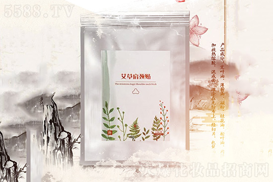 中養(yǎng)艾草肩頸貼 中養(yǎng)艾草肩頸貼