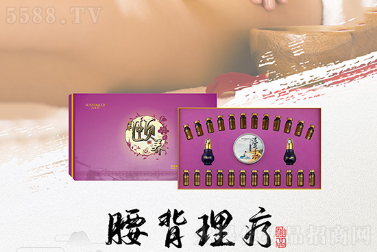 尚優(yōu)泉腰帶養(yǎng)護(hù)套(腰背理療) 尚優(yōu)泉腰帶養(yǎng)護(hù)套(腰背理療)