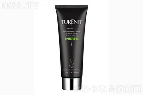 紫云妃男士勁爽控油潔面奶 紫云妃男士勁爽控油潔面奶