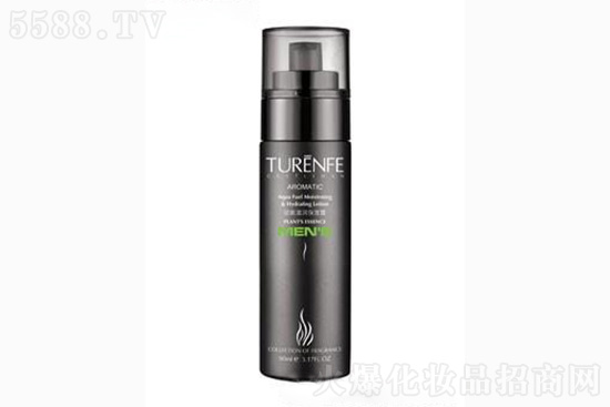 紫云妃男士動能滋潤保濕露 紫云妃男士動能滋潤保濕露