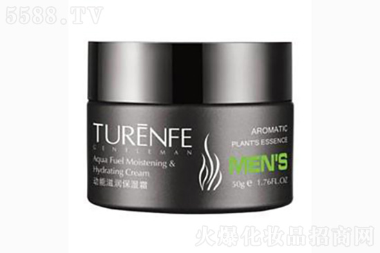 紫云妃男士動能滋潤保濕霜 紫云妃男士動能滋潤保濕霜