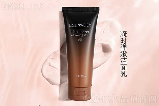 廣州浩亮生物科技有限公司 廣州浩亮生物科技有限公司