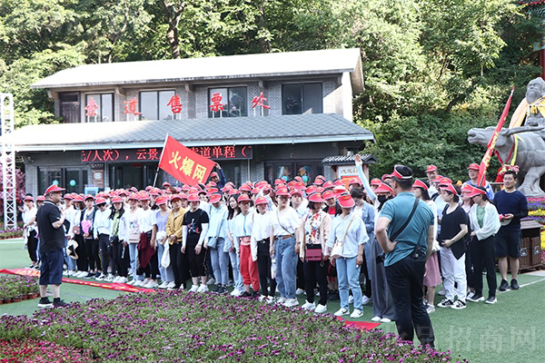 ����֮Դ��Ԋ��֮ɽ�������质--�Ͼ�ɽ����֮����