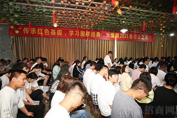 高山之行 磨其意志 高山之行 磨其意志