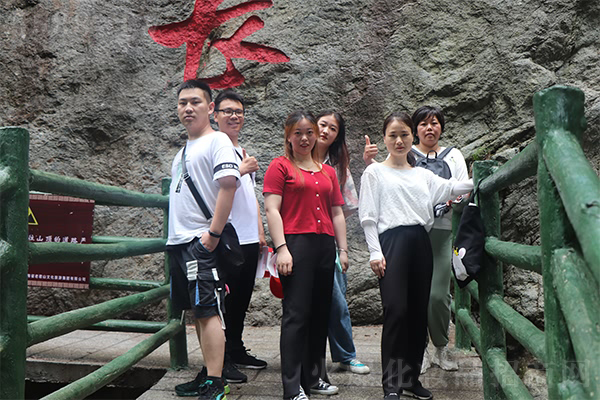 ���h�F�@�Ͼ�ɽ���y�������֮��