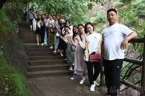 �ʵǸ߷�����ֹ����