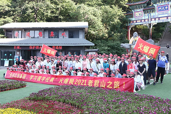 �����Љ����ȫ��׷ۙ