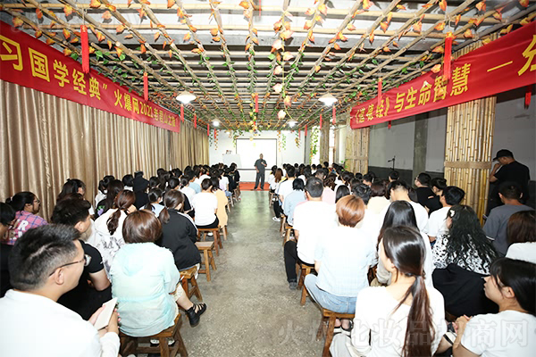 放平心態(tài) 寵辱不驚 放平心態(tài) 寵辱不驚