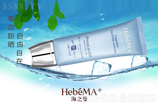 海之曼凝顏防曬乳 海之曼凝顏防曬乳