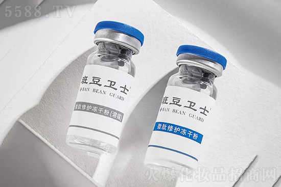 班豆衛(wèi)士微肽修護(hù)凍干粉+微肽修護(hù)凍干粉 班豆衛(wèi)士微肽修護(hù)凍干粉+微肽修護(hù)凍干粉