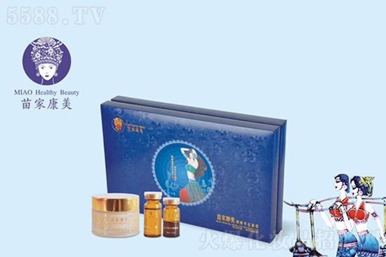 苗家康美康美肩頸(輕松暢通) 苗家康美康美肩頸(輕松暢通)