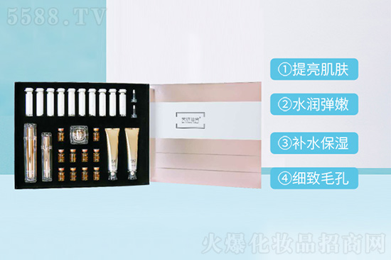 美妍仙姿水光潤養(yǎng)補(bǔ)水套盒 美妍仙姿水光潤養(yǎng)補(bǔ)水套盒