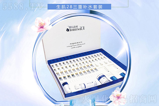 伊莉詩曼生肌28三重補水養(yǎng)護課程 伊莉詩曼生肌28三重補水養(yǎng)護課程