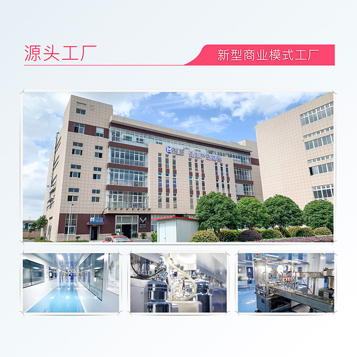 �����Æ��Ѿo���o��Һ