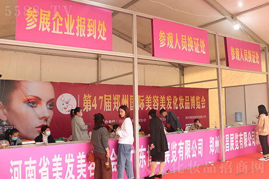 往屆展會現(xiàn)場 往屆展會現(xiàn)場