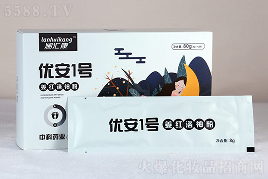 優(yōu)安一號姜紅洛神粉 優(yōu)安一號姜紅洛神粉