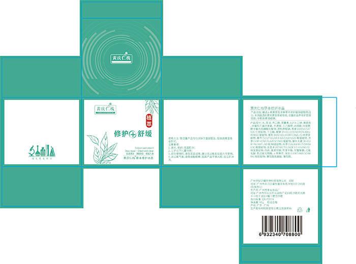 �S�c�ʗ��ݱ����o(h��)����