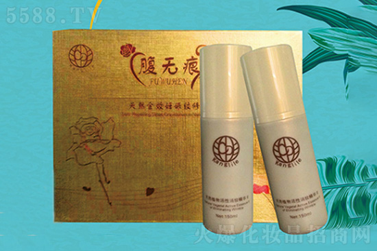 腹無(wú)痕 腹無(wú)痕