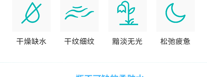 KANGLILE�������o(h��)���wˮ