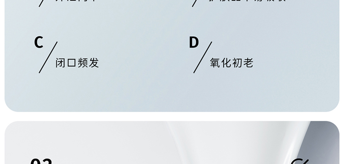 KANGLILE賦活滋潤修護乳 KANGLILE賦活滋潤修護乳