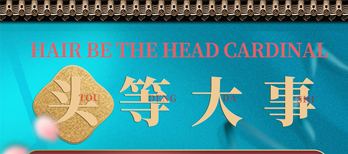 ���լ�3̖(h��o)��