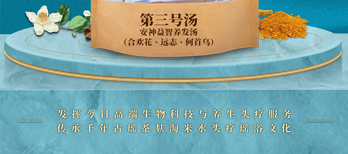 ���լ�3̖(h��o)��