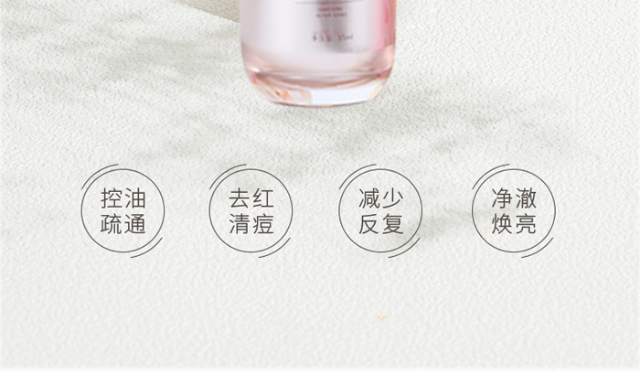 �ŭZ���澏���o(h��)���AҺ