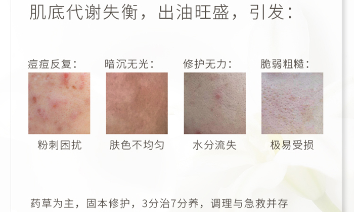 �ŭZ���澏���o(h��)���AҺ